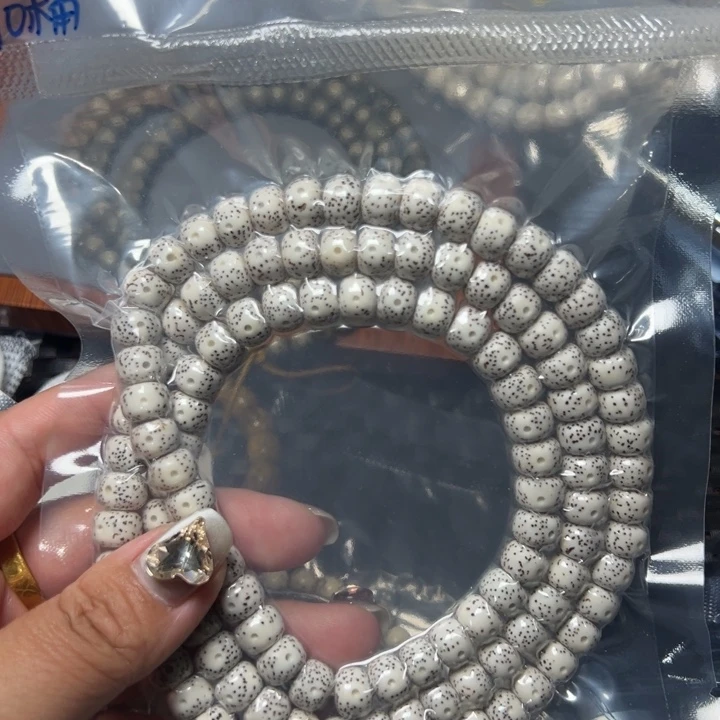 星月菩提手串15星月10不足尺