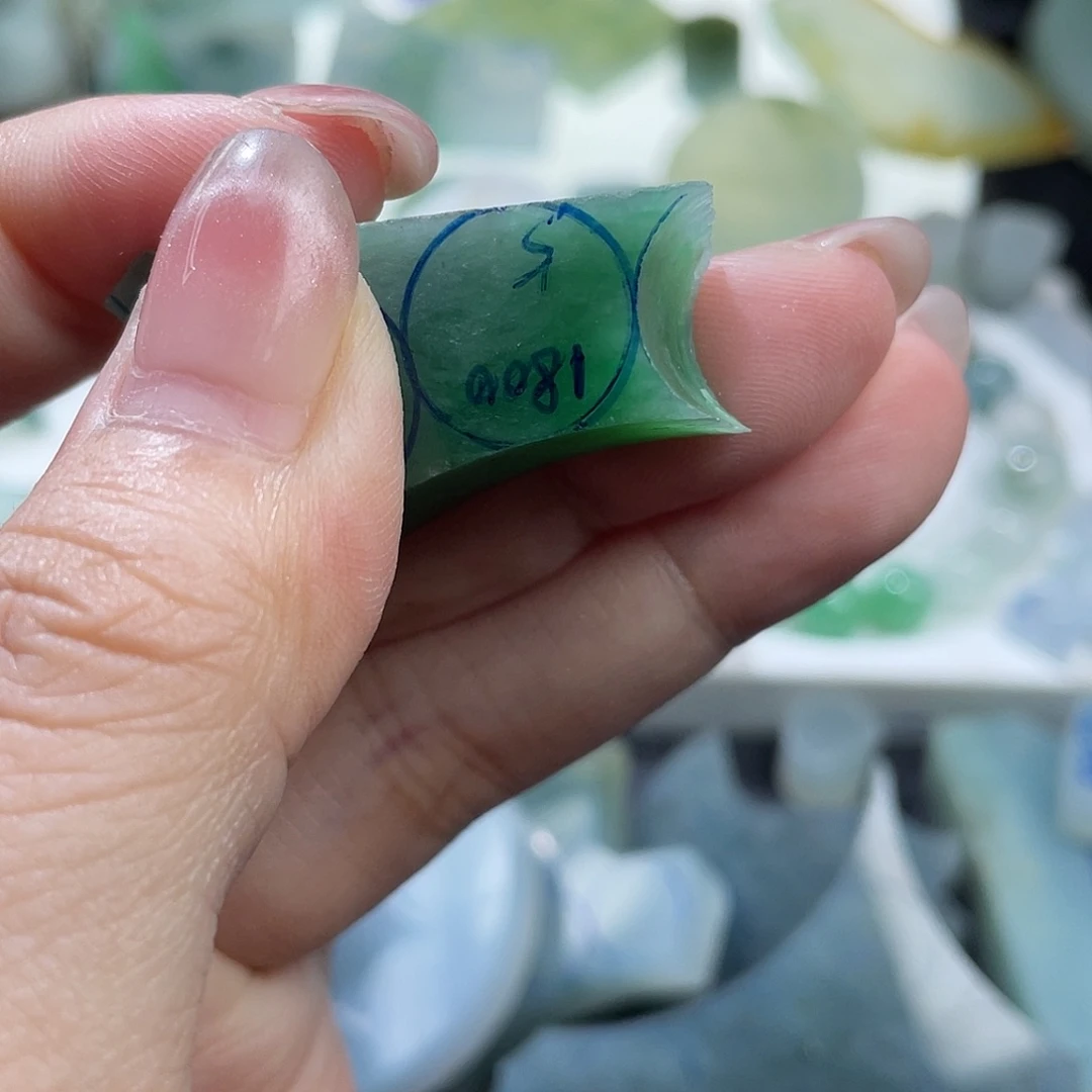 小***兽定制翡翠未镶嵌珠子