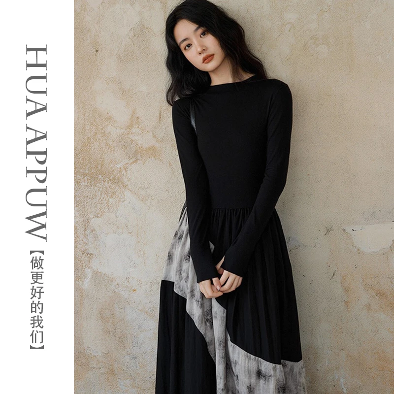 画朴复古优雅水墨扎染连衣裙女装2025早冬季新款印花半高领A字裙