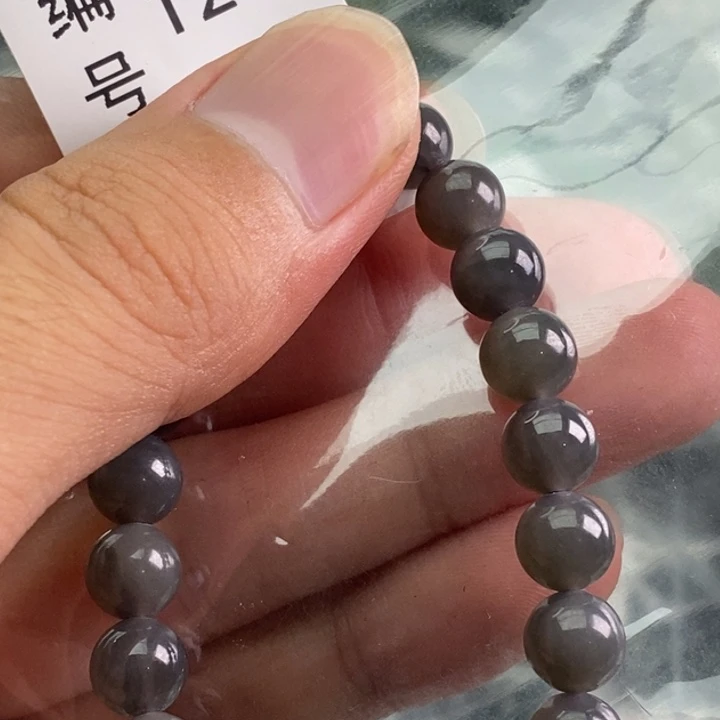 手链未镶嵌和田玉