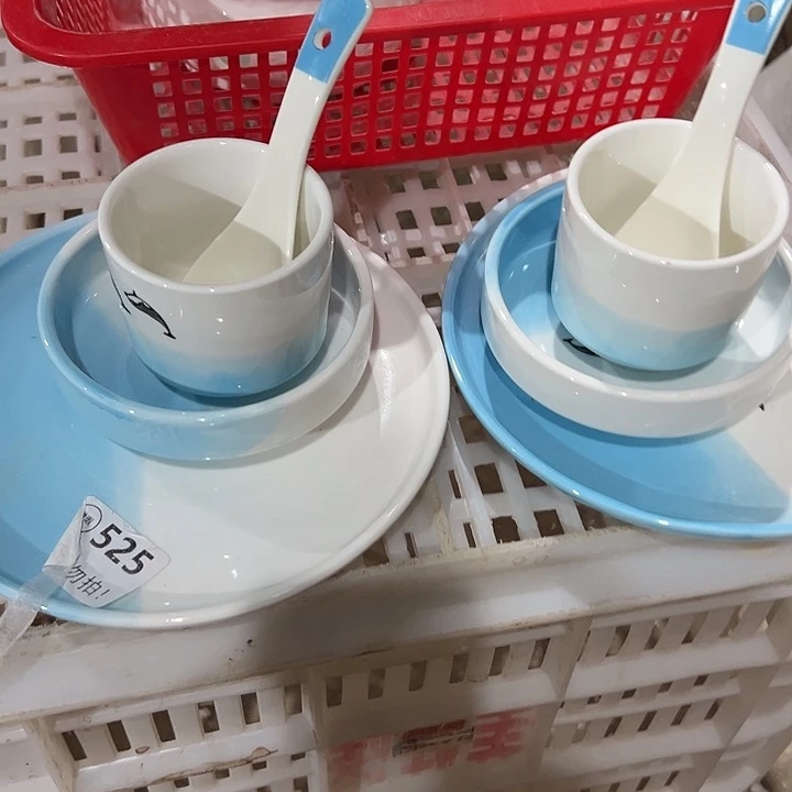 8件套111111111111111