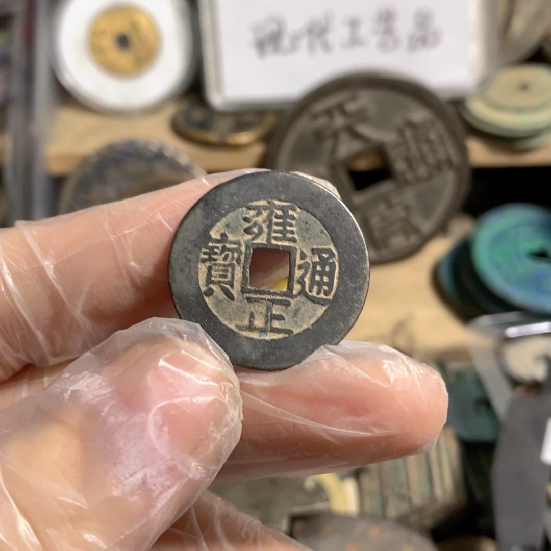 铜现代工艺品学习币