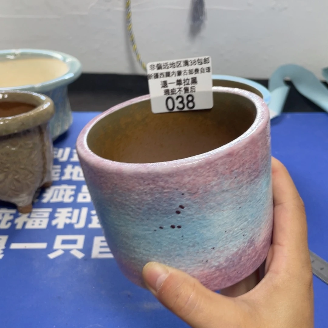 特价微瑕不退不换哦38
