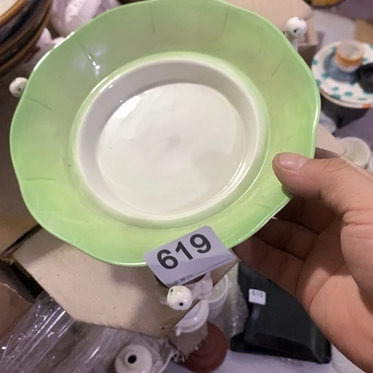 紫砂陶瓷材料研究中心