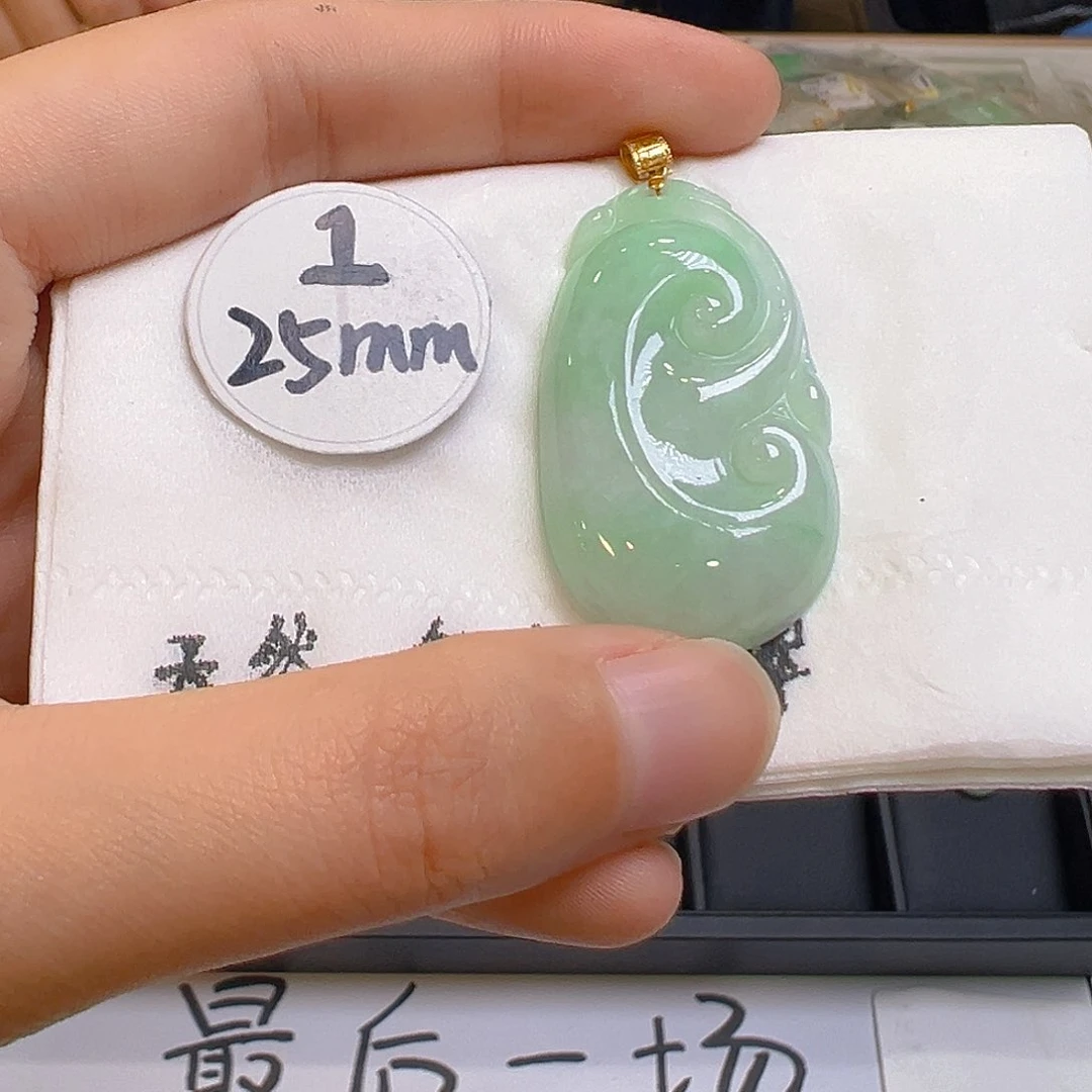 翡翠颈饰18K金镶嵌翡翠