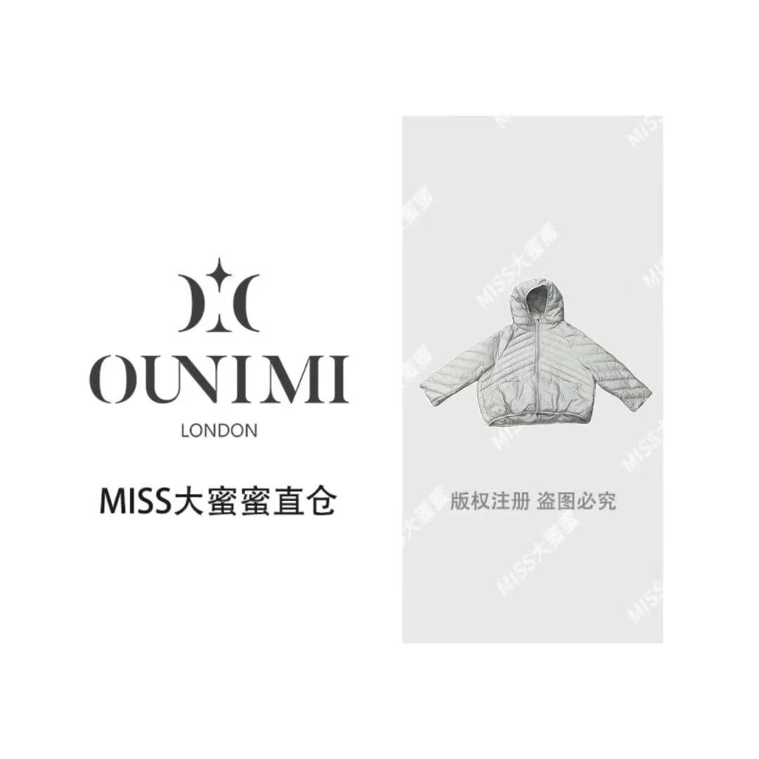 【欧倪蜜 OUNIMI】魅思梵-A05羽绒服