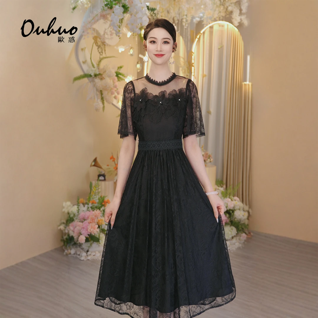 【木木定制】2025年夏季新款轻奢高贵气质名媛显瘦连衣裙OHDRI04119