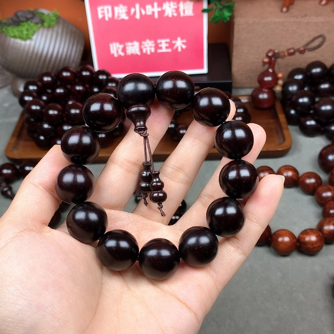 木宝阁小叶紫檀手串，尺寸18mm（现货实拍）
