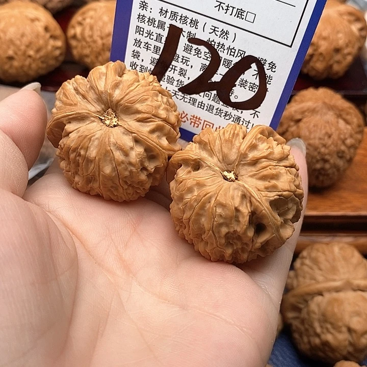 桃核吊坠九*子三棱狮子头38