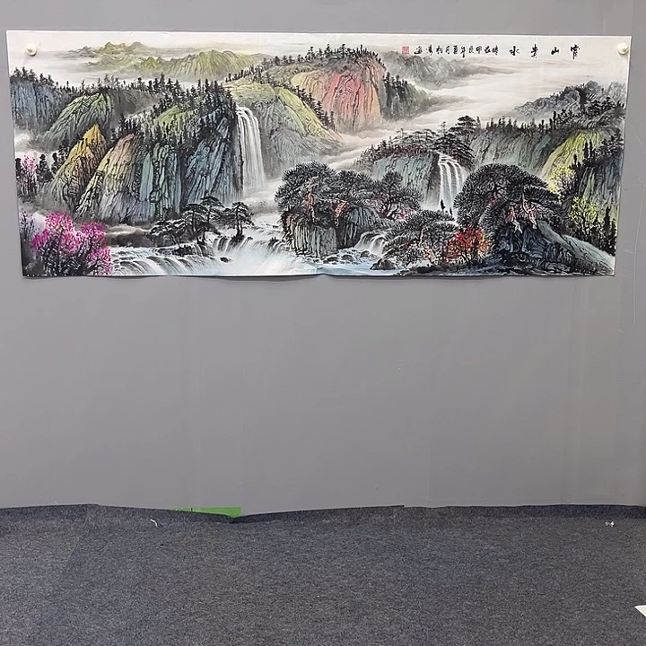 国画一二三一二三四