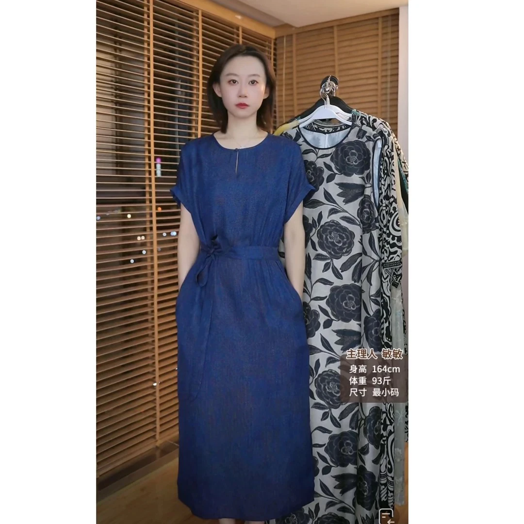 夏季新款桑蚕丝连衣裙82501859