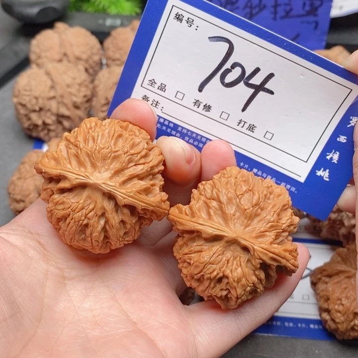 把件桃核43苹果园704号牌