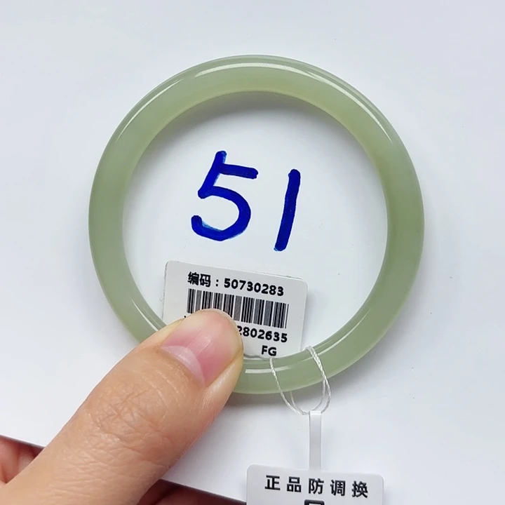 和田玉未镶嵌手镯0283