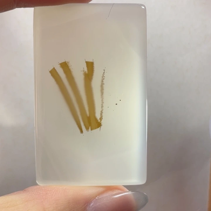 玛瑙/玉髓未镶嵌牌子