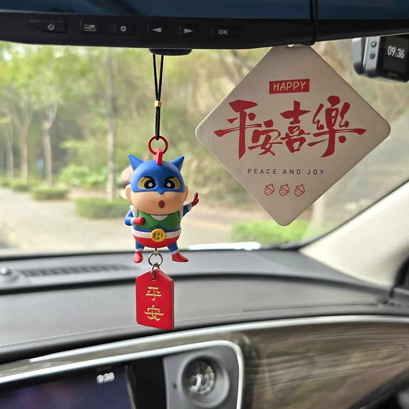 正版蜡笔小新动感超人公仔车挂车内车载装饰品平安吊饰用品潮玩