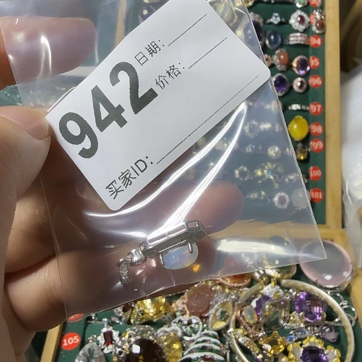 欧泊银S925镶嵌颈饰兔*?