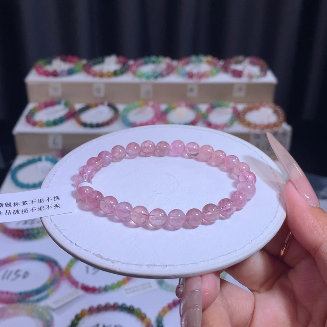 碧玺手链未镶嵌碧玺