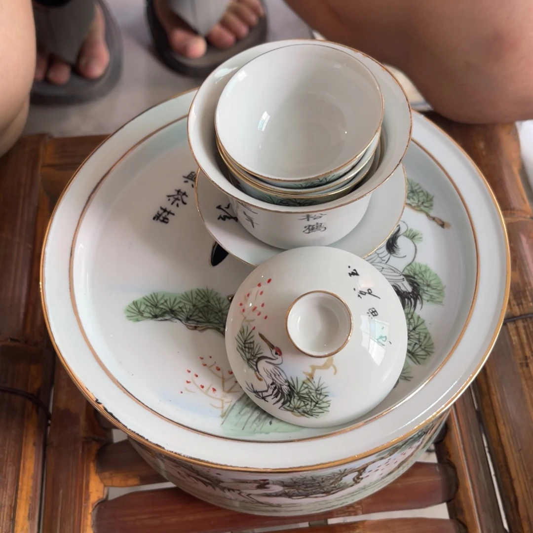 怀旧瓷器 默认微瑕 介意勿拍