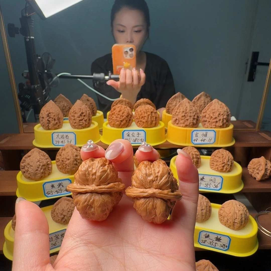 文玩核桃吊坠36蛤蟆头