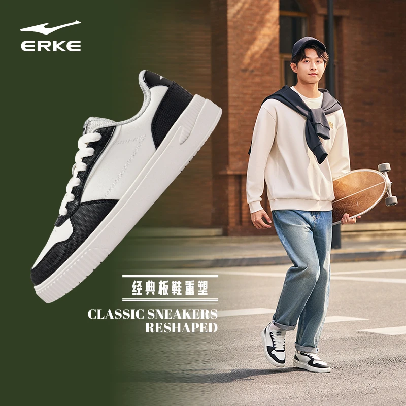 飞絮丨鸿星尔克男鞋25新款板鞋情侣休闲百搭板鞋小白鞋轻奢鞋子