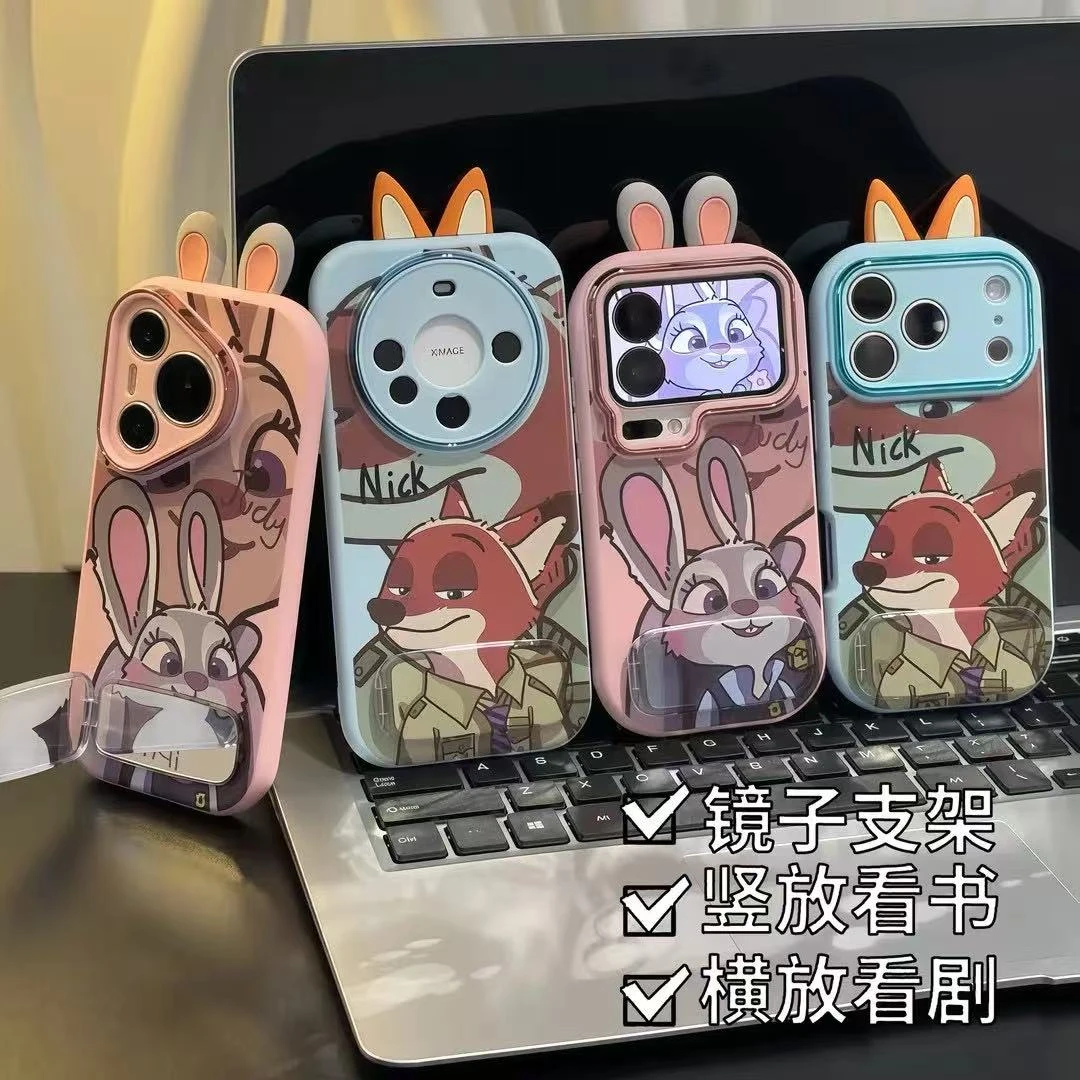 朱迪尼克耳朵支架适用苹果17/16promax手机壳华为vivooppo小米15