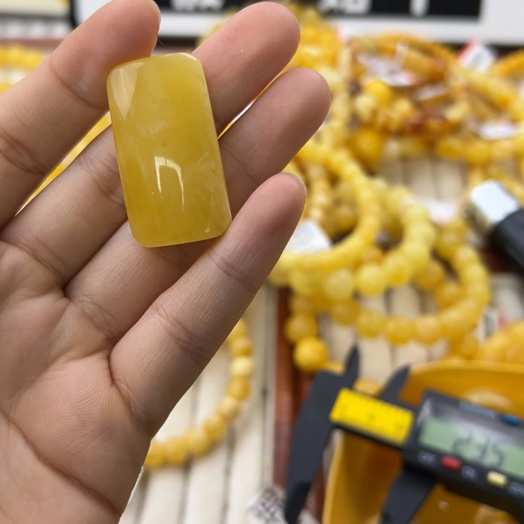 未镶嵌琥珀珠宝奇石