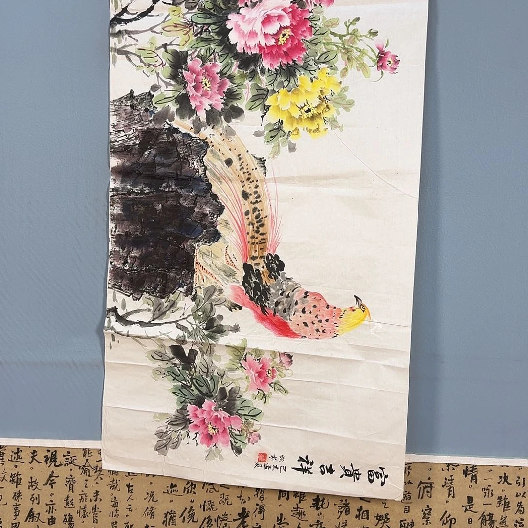 国画246 牡丹图画