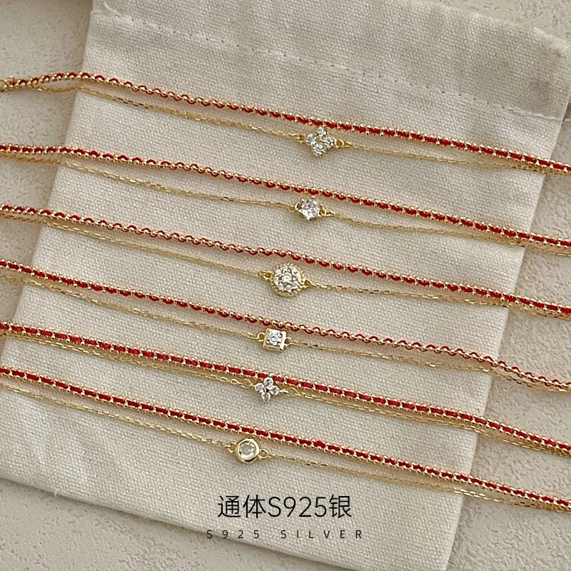925银仿水晶手链 S925银红绳双层手链送女友闺蜜百搭简约