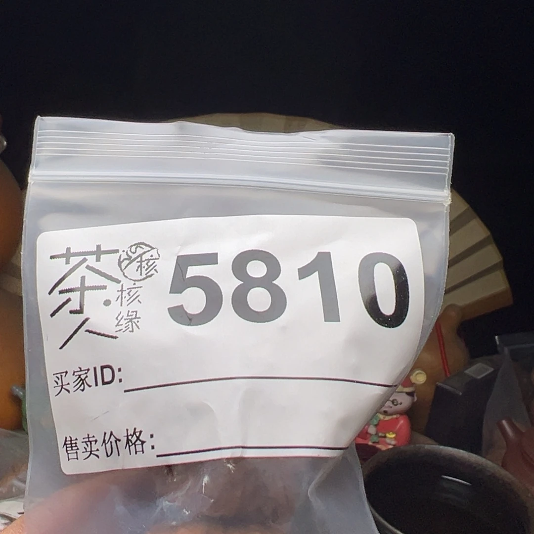 文玩核桃吊坠我们