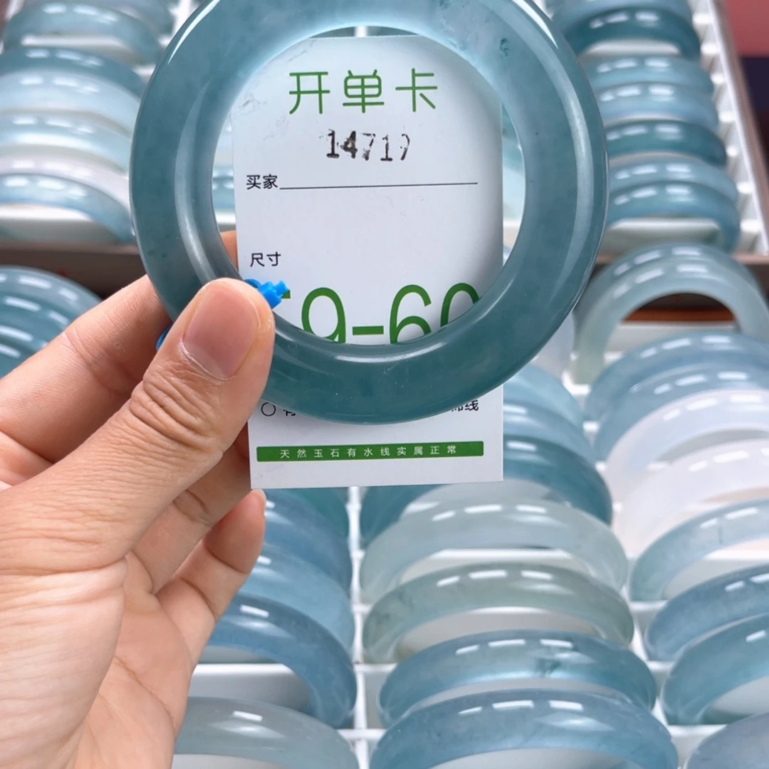 未镶嵌手镯石英质玉