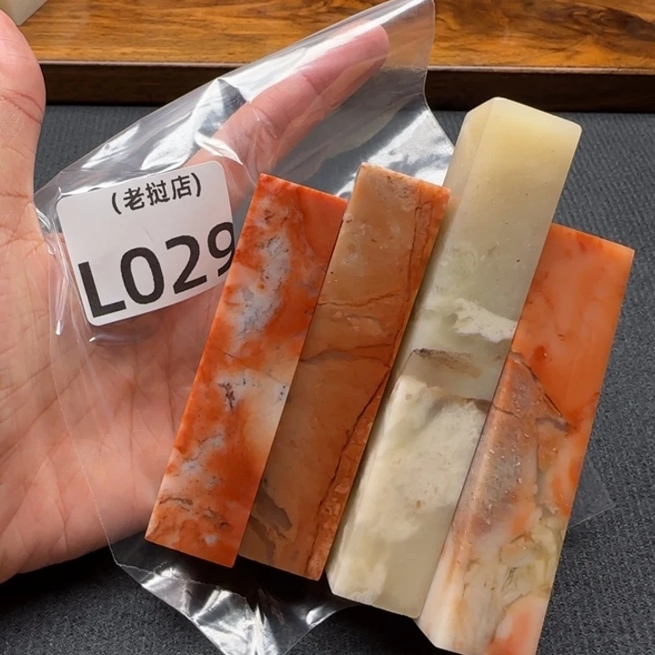 柿***树老挝石老挝石 老挝石
