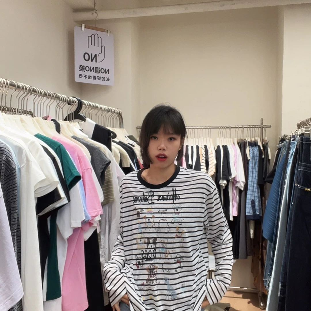 001 均码小众设计集合
