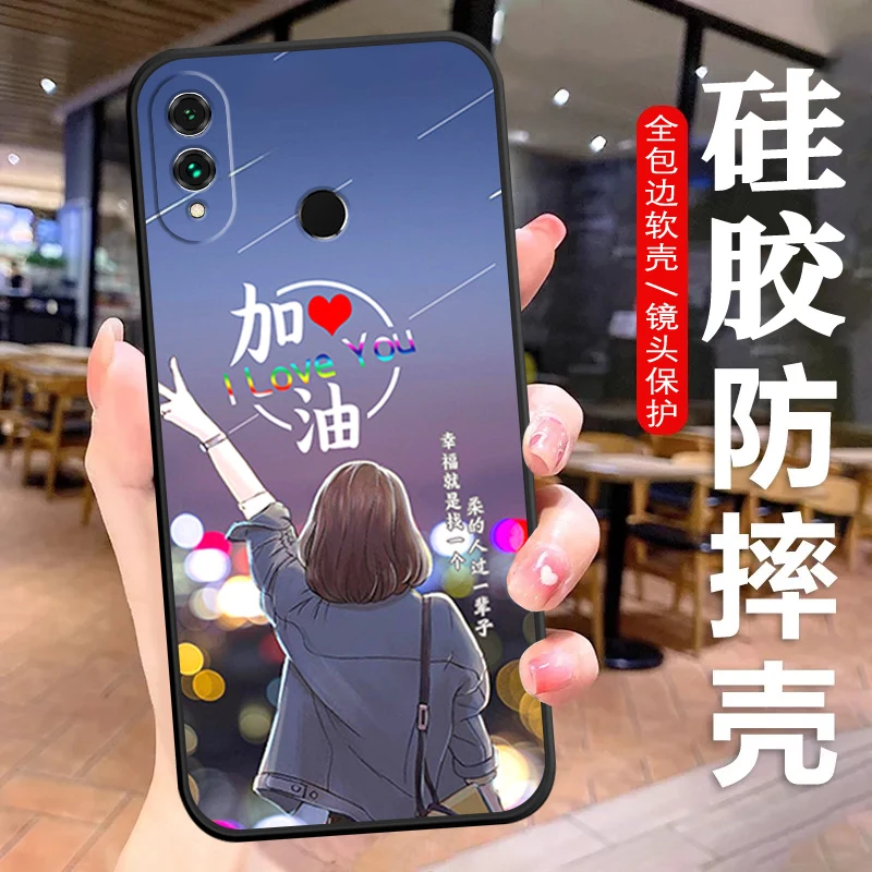 荣耀8X手机壳JSN-AL00A硅胶防摔全包软壳简约女款镜头保护Honor8x