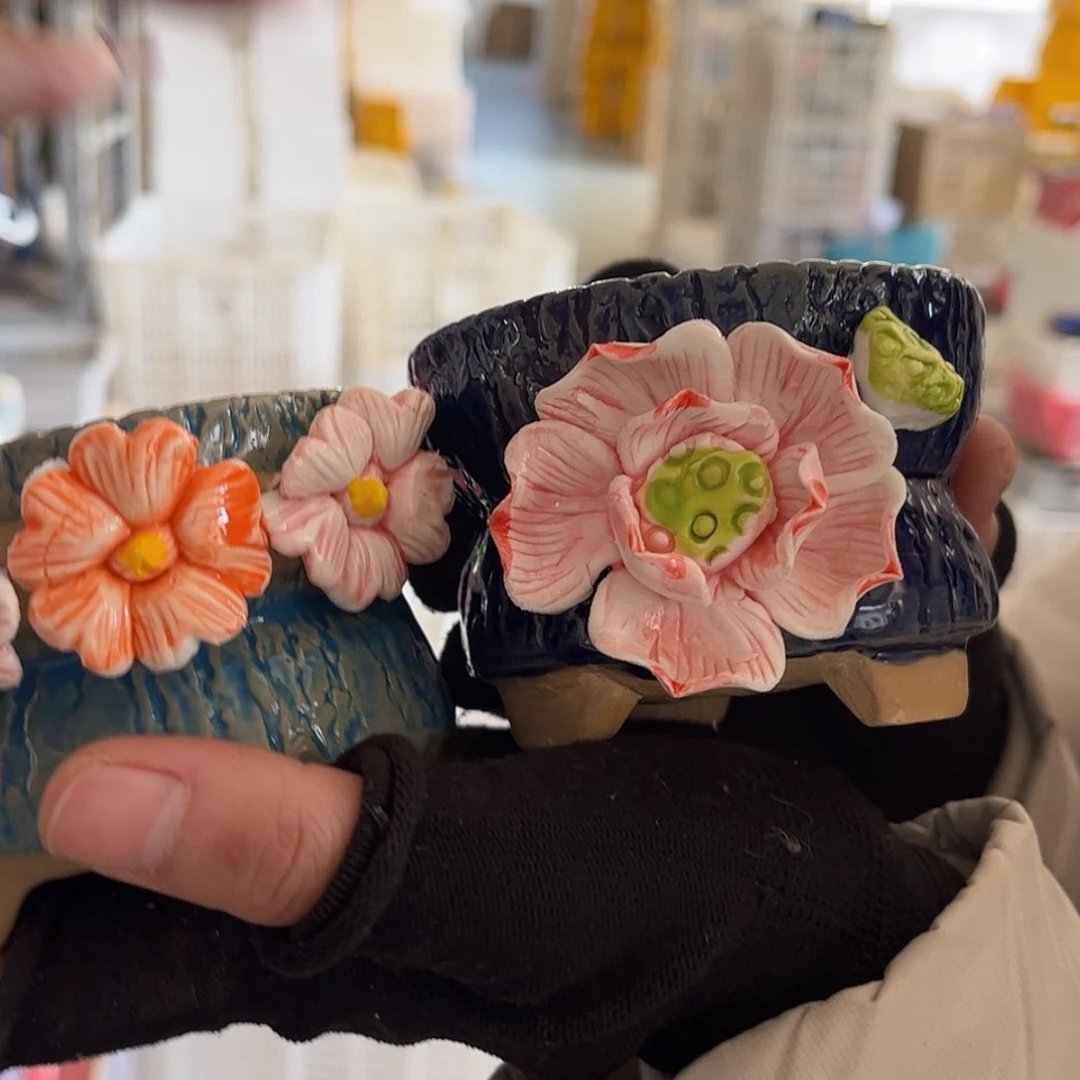 【闪购商品】红陶福利