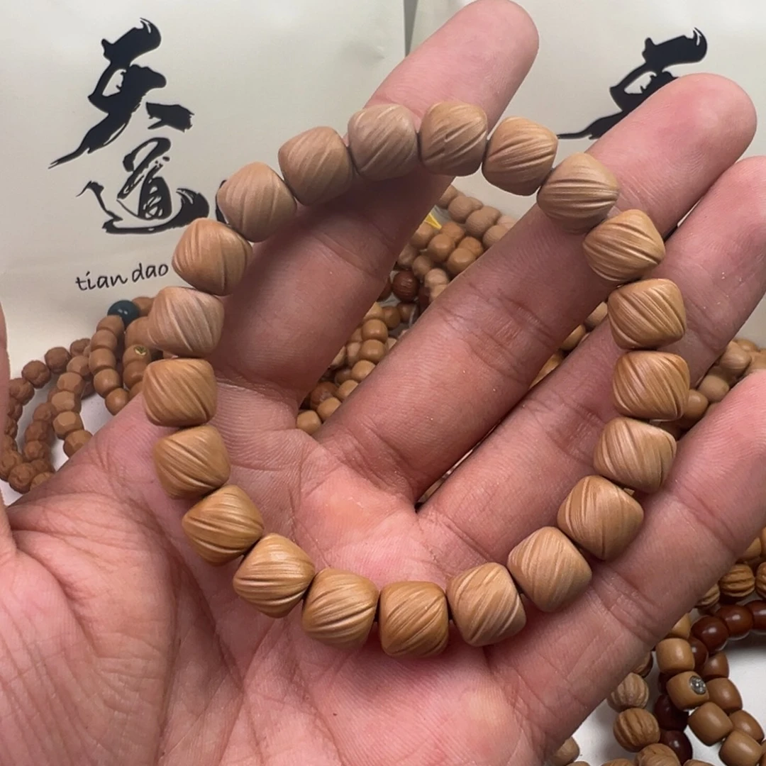 。***了吊坠猴头核桃练手天道