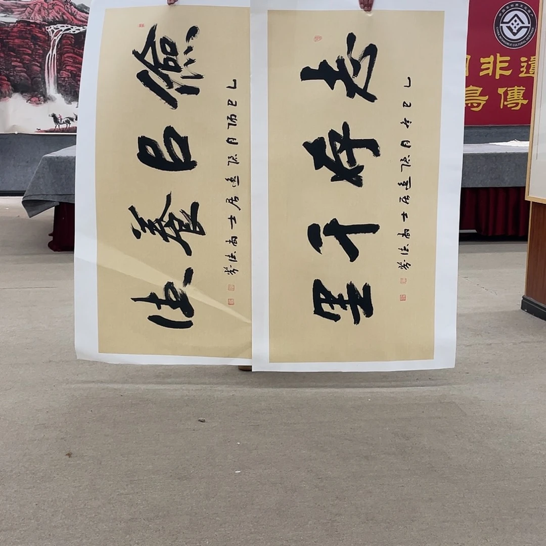 国画可口可乐杯。可口可乐公司