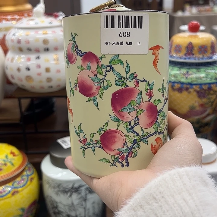瓷片茶叶罐茶叶罐@@608