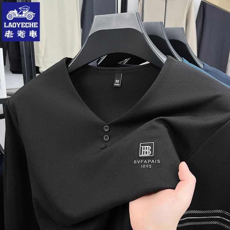 老爷车高级感长袖T恤男士V领春秋季纯色时尚休闲宽松打底衫上衣