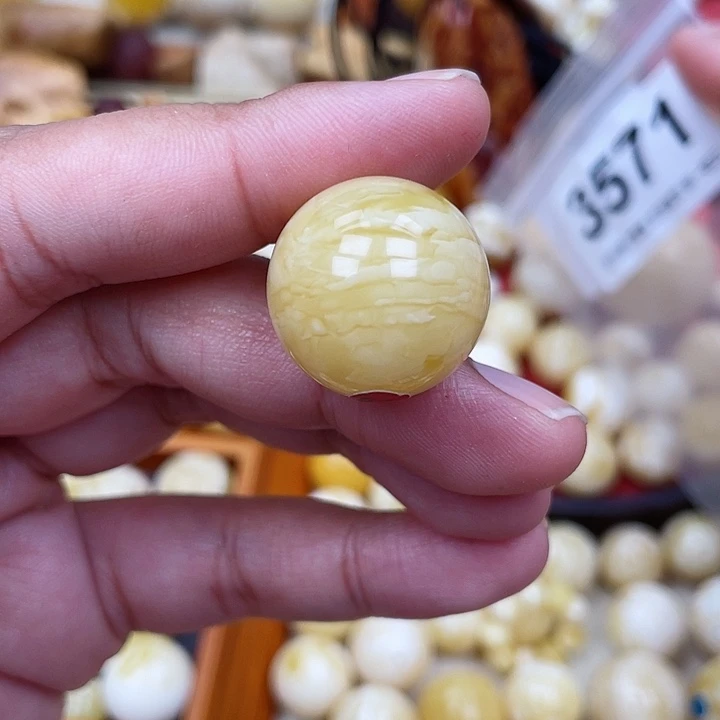 蜜蜡未镶嵌珠宝奇石20.8虎皮