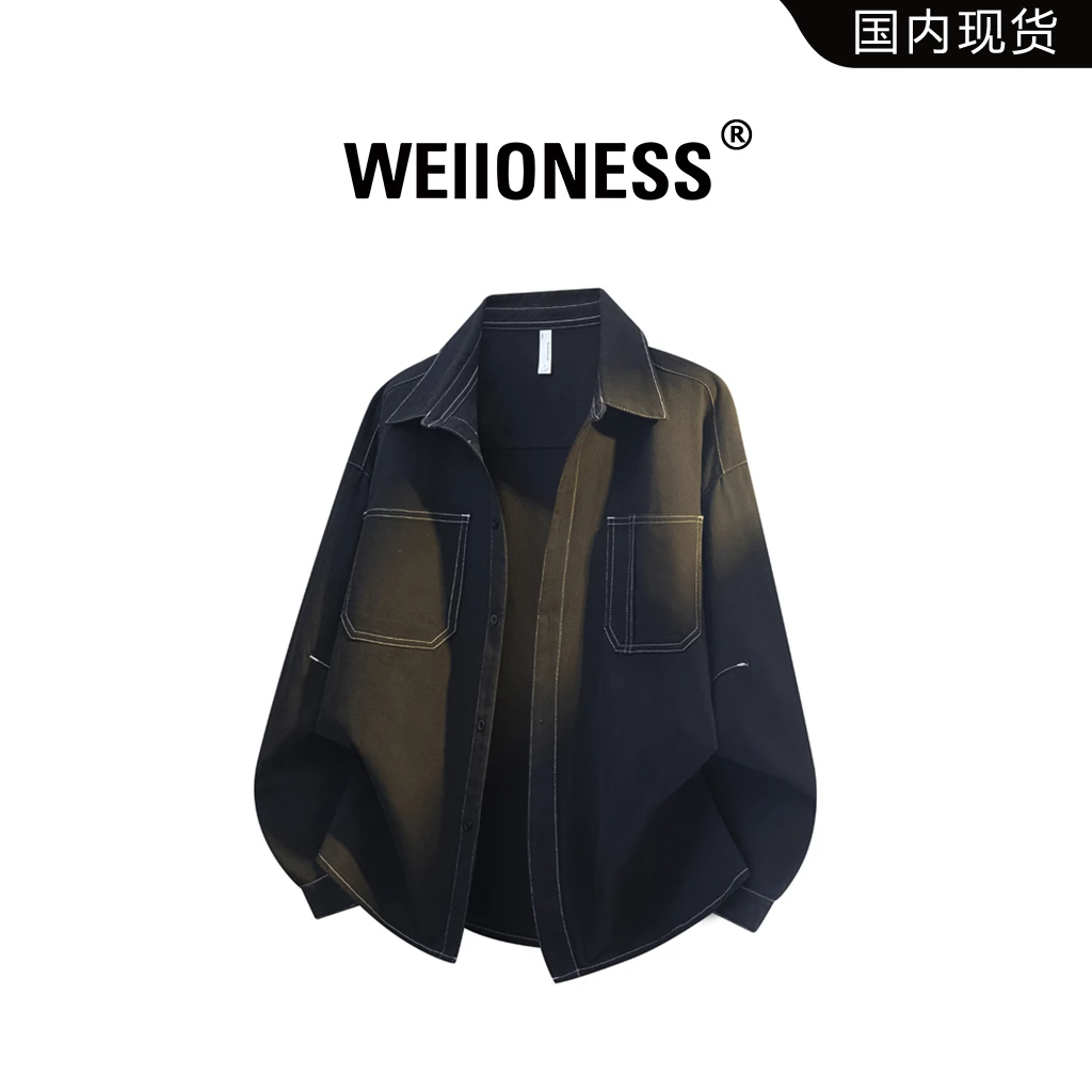 WEIIONESS工装长袖衬衫男士秋季宽松时尚纯棉衬衣外套高级感男装