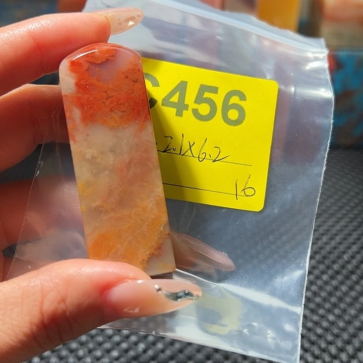 寿山石印石老挝石