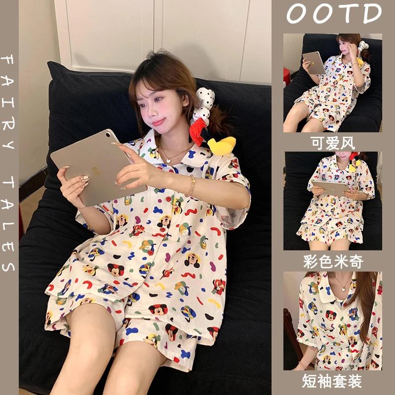 米奇睡衣女夏季新款卡通可爱印花韩版宽松学生翻领短袖家居服套装