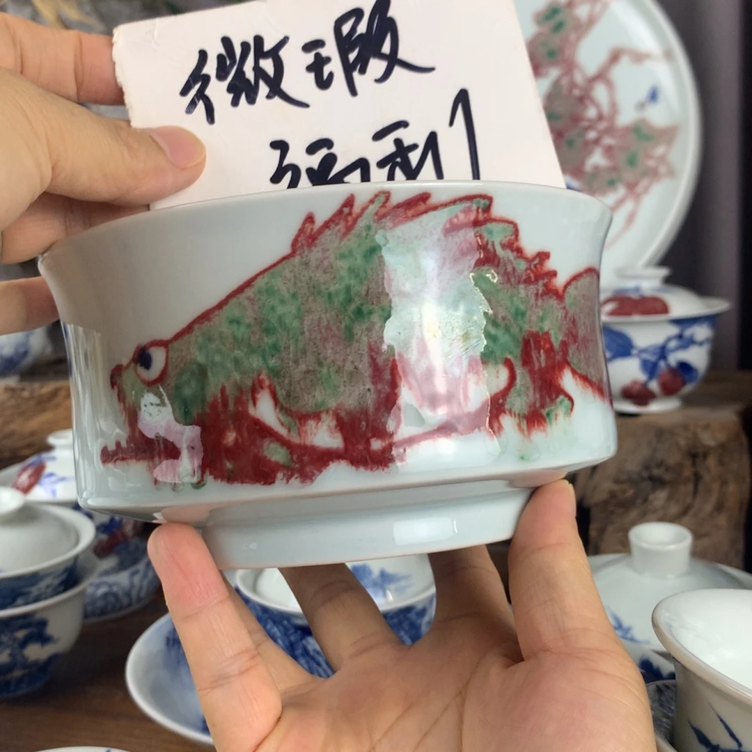 丑***丫鄱江艺舍鄱江艺舍