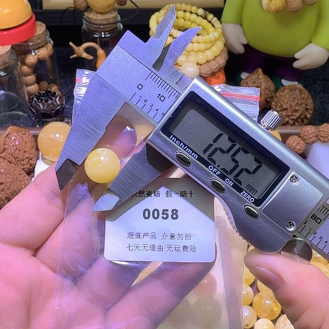 蜜蜡未镶嵌珠宝奇石