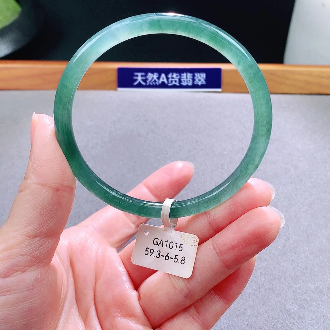 未镶嵌手镯翡翠天然翡翠手镯a货
