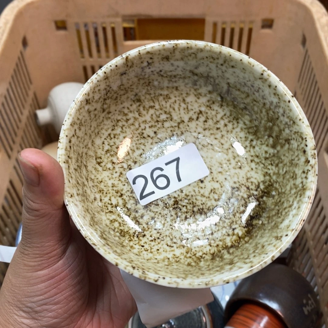 家里了家里了斤斤计较