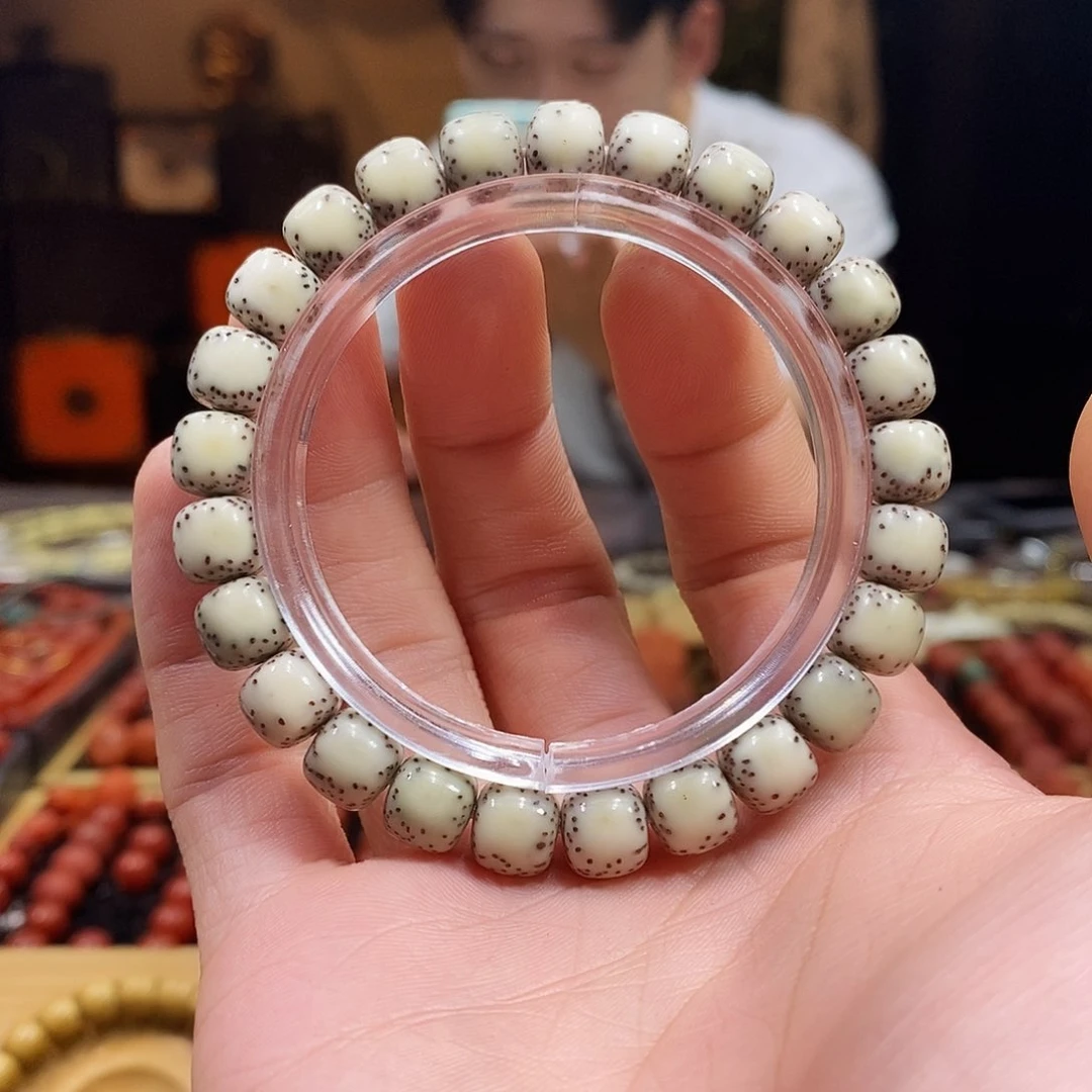 星月菩提吊坠莫*半壁糯冰