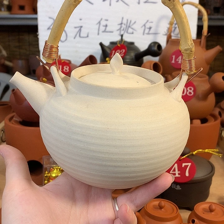 粗陶白泥麦饭石650毫升提梁全手工库存