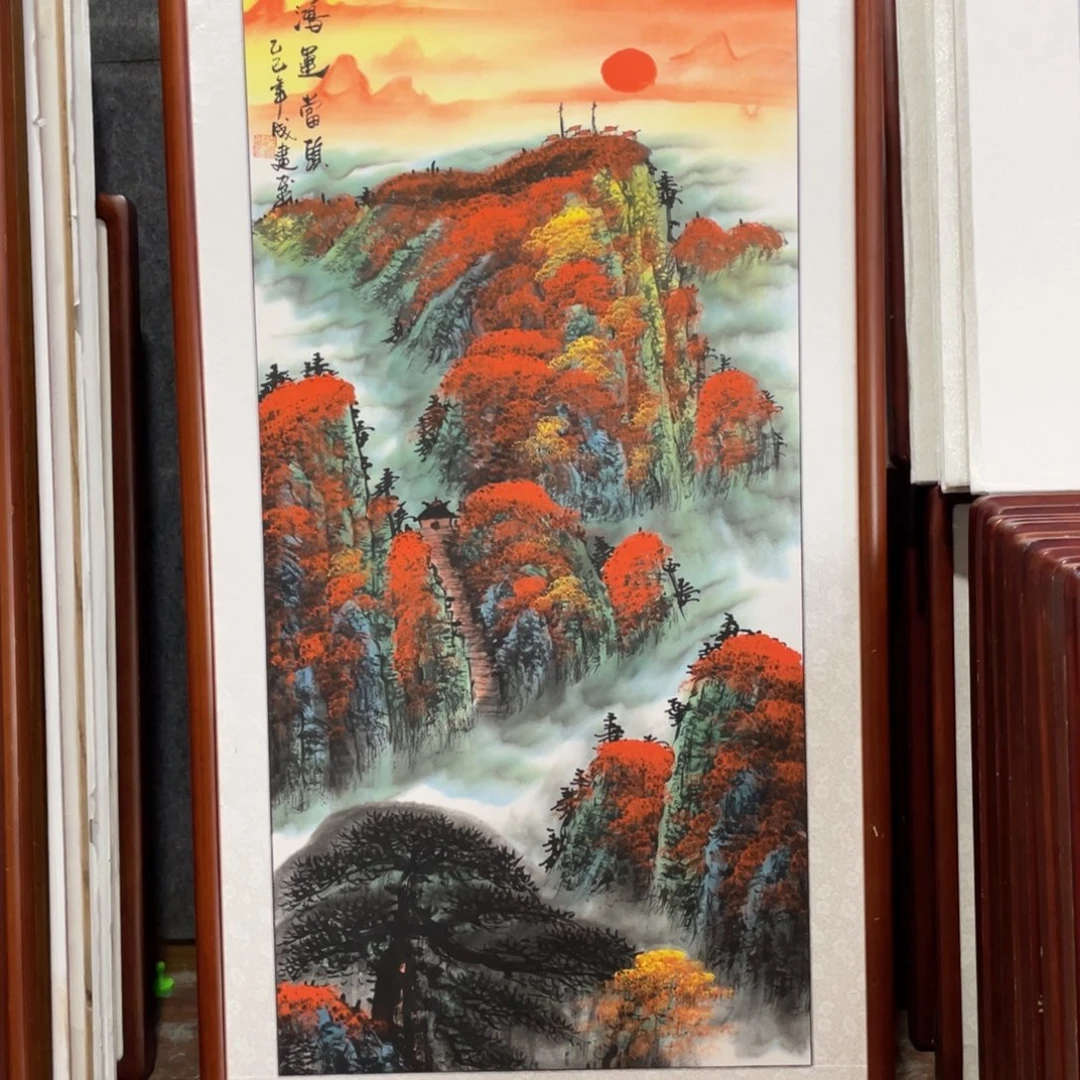 国画带框尺寸63*123厘米