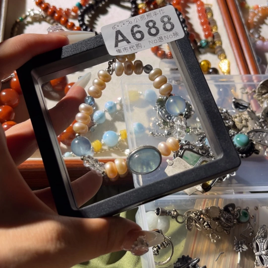 猫***拳哈哈哈哈哈哈哈哈哈哈